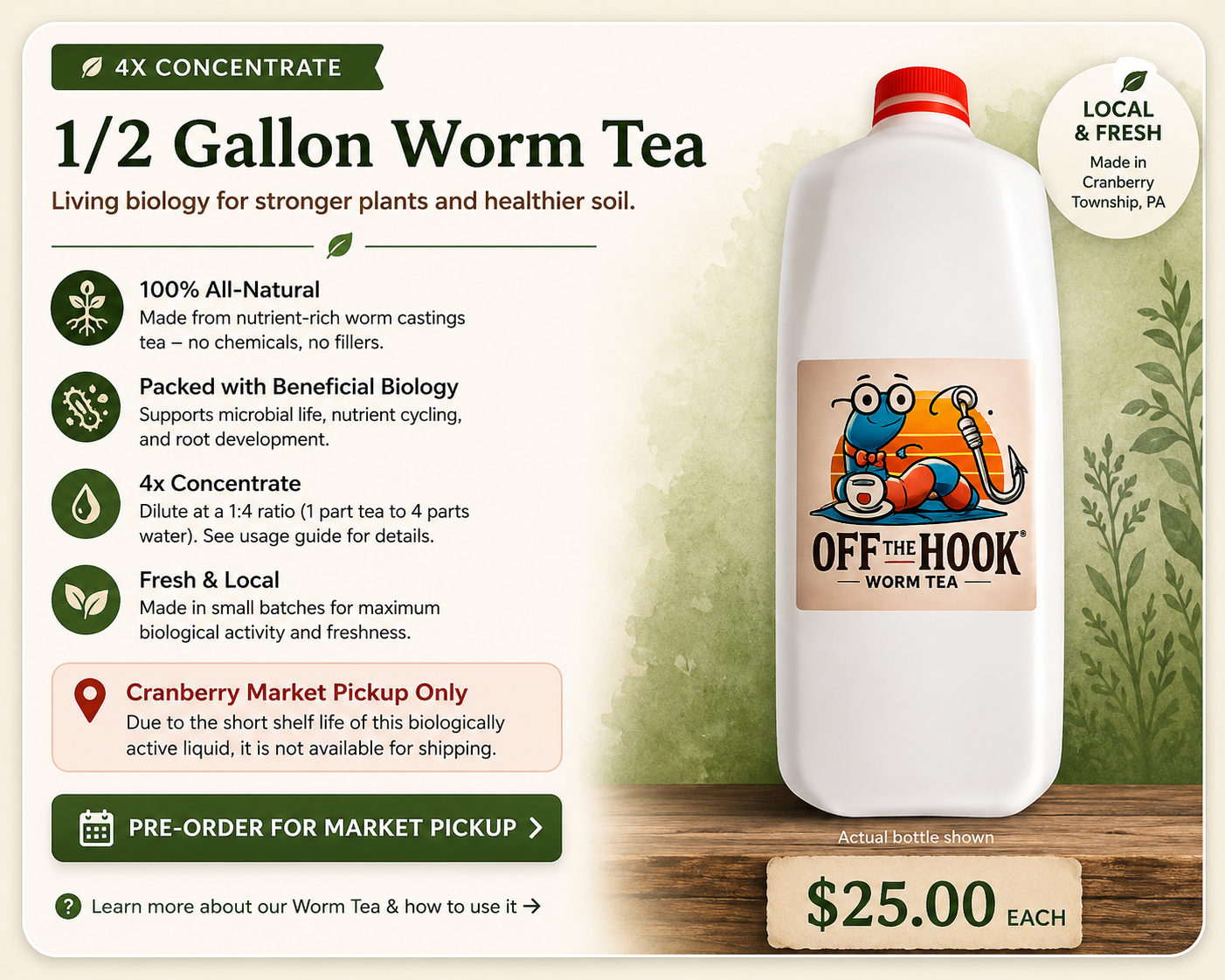Half gallon 4x liquid worm tea